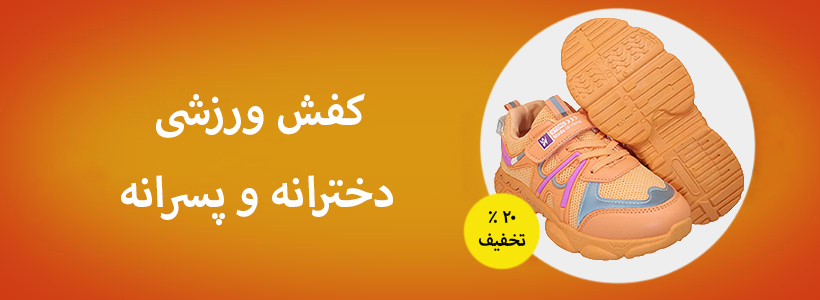 انواع دوربین و لنز